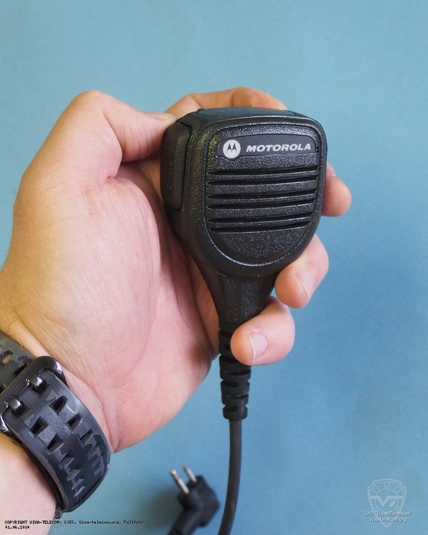 Motorola PMMN4029
