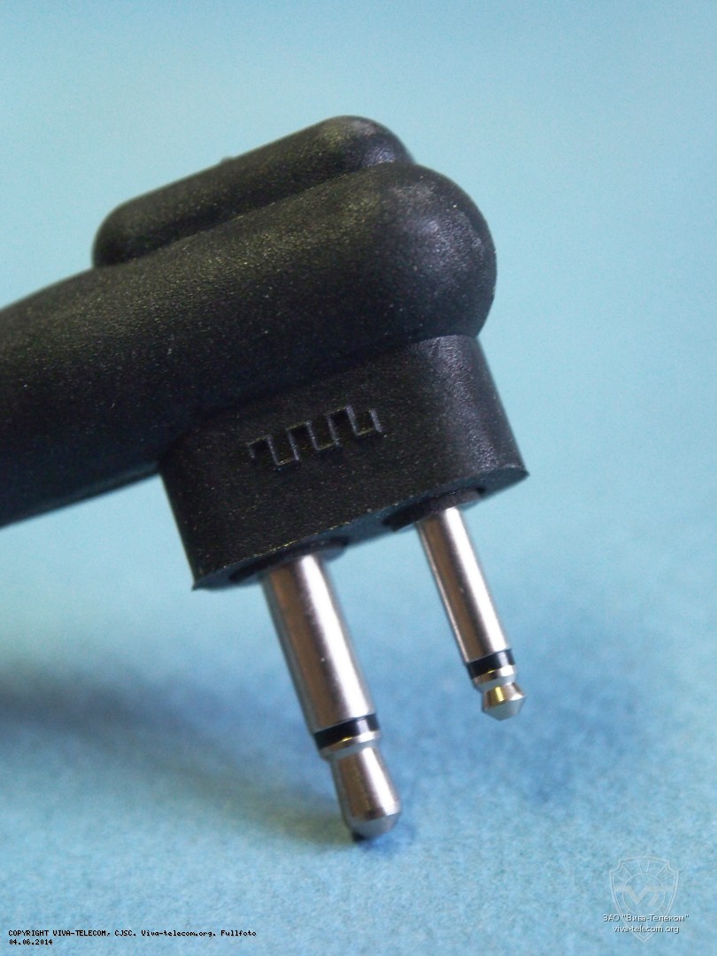 ������ Motorola PMMN4029