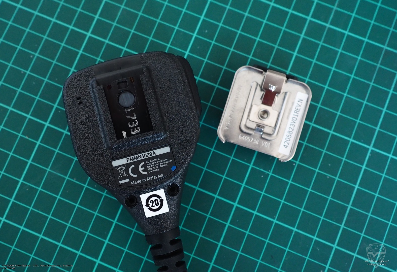 ������� ���������� ������ ��������� Motorola PMMN4029