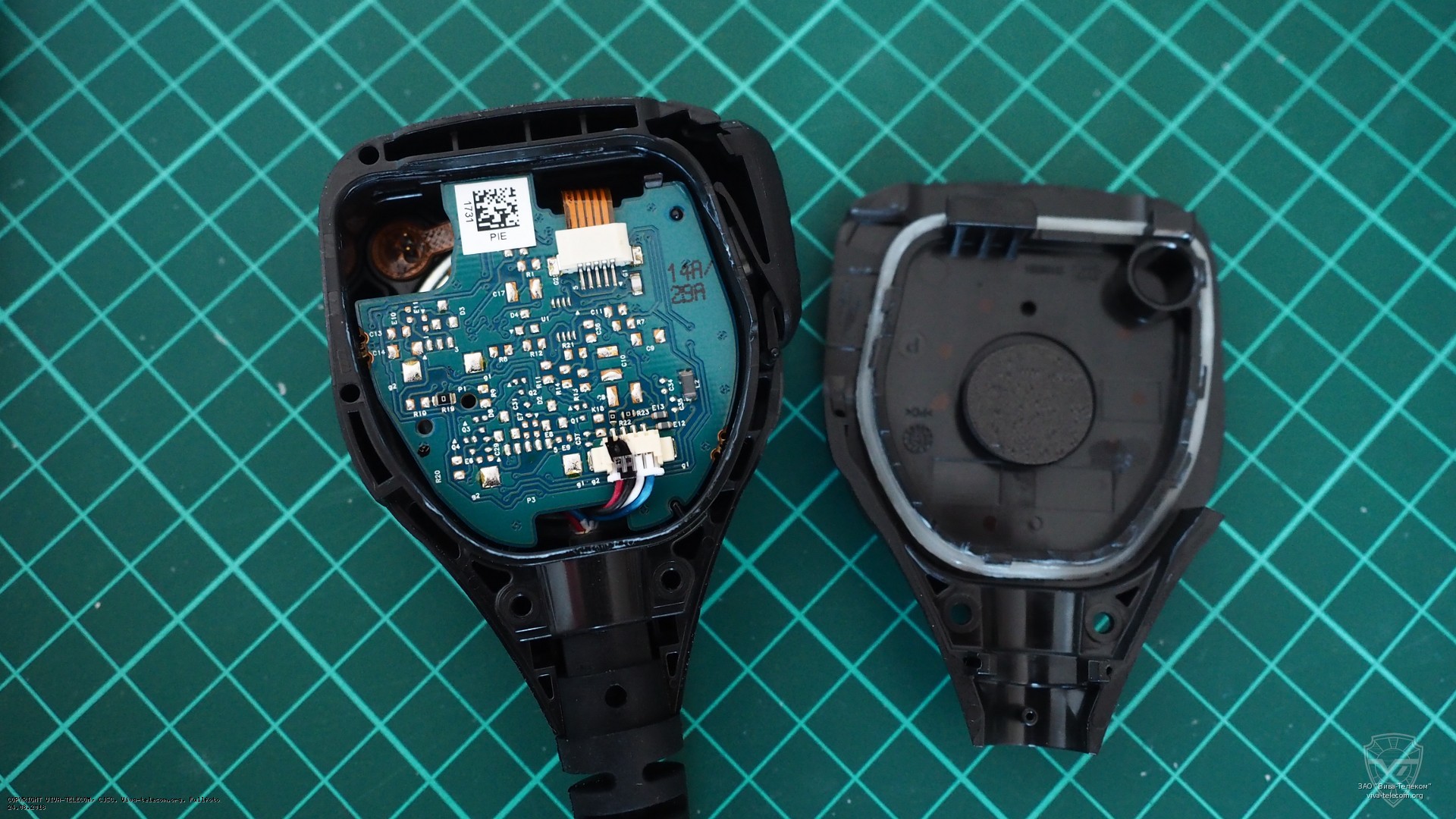 �������� ����� ������-��������� Motorola PMMN4029