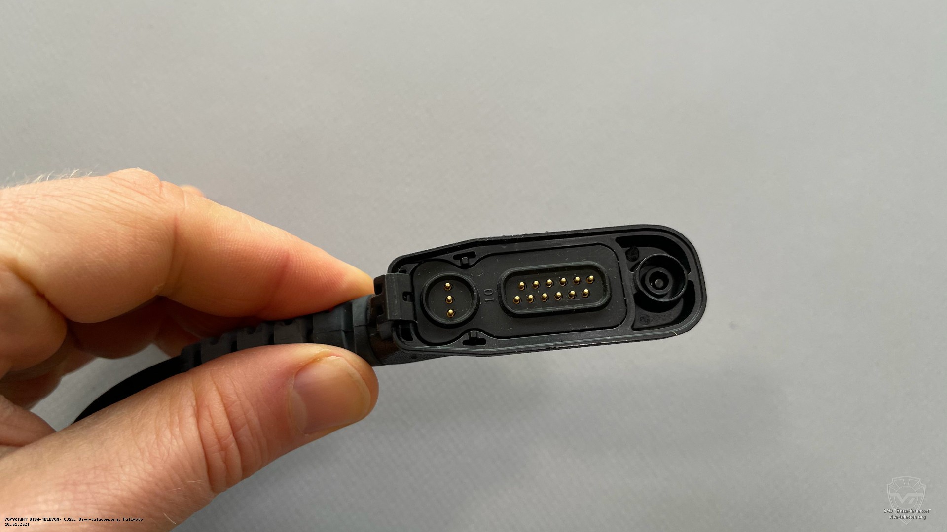 ������ ��������-��������� Motorola PMMN4048