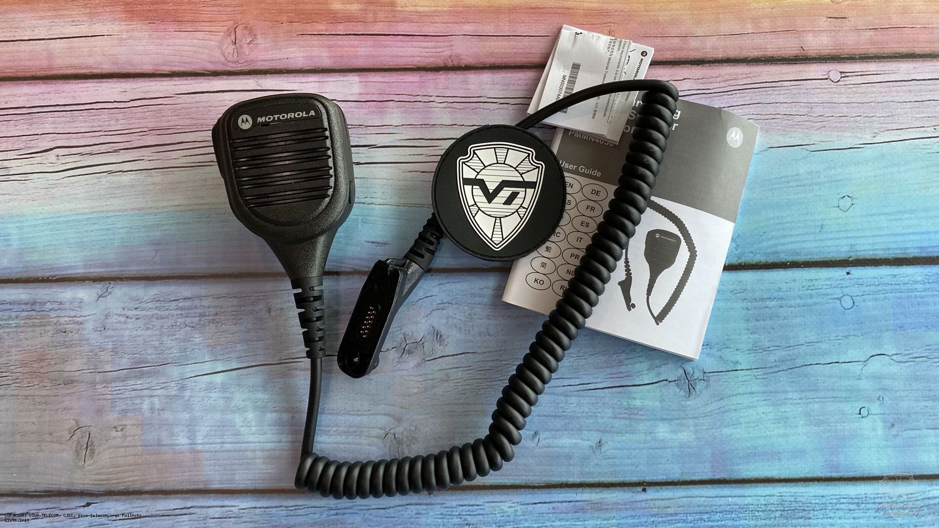 ������������ ������-��������� Motorola PMMN4050