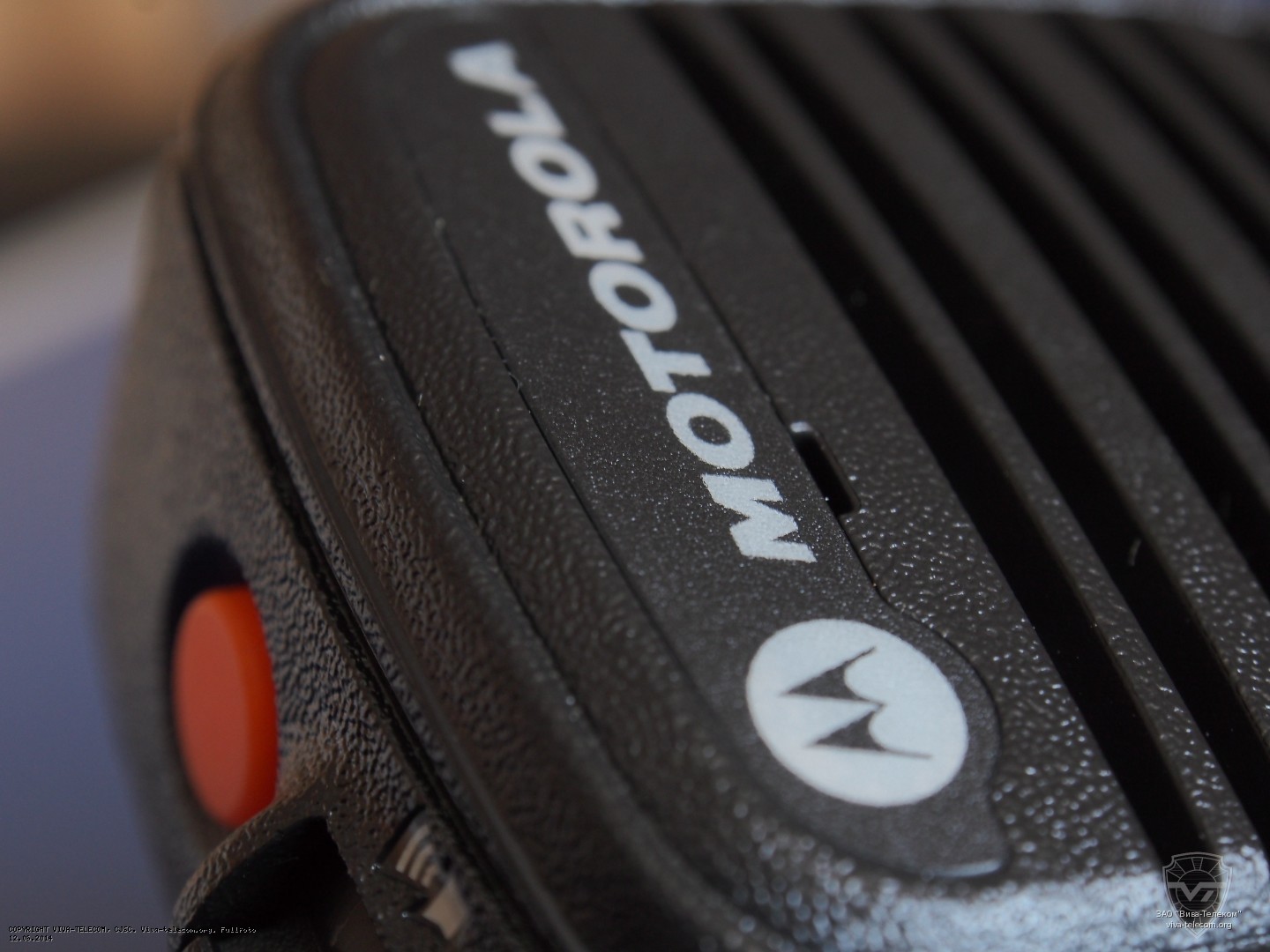 �������� Motorola PMMN4058