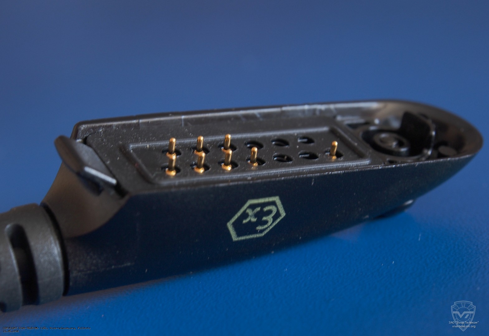 ������ ��� ����������� Motorola PMMN4058 � ������������� ����� GP