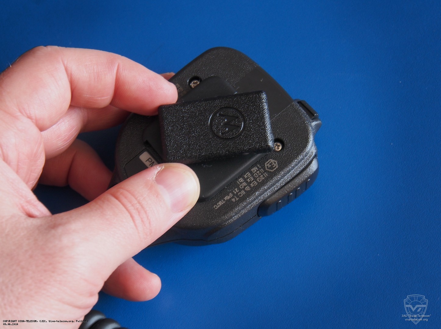 ���������� ������ ������-��������� Motorola PMMN4058