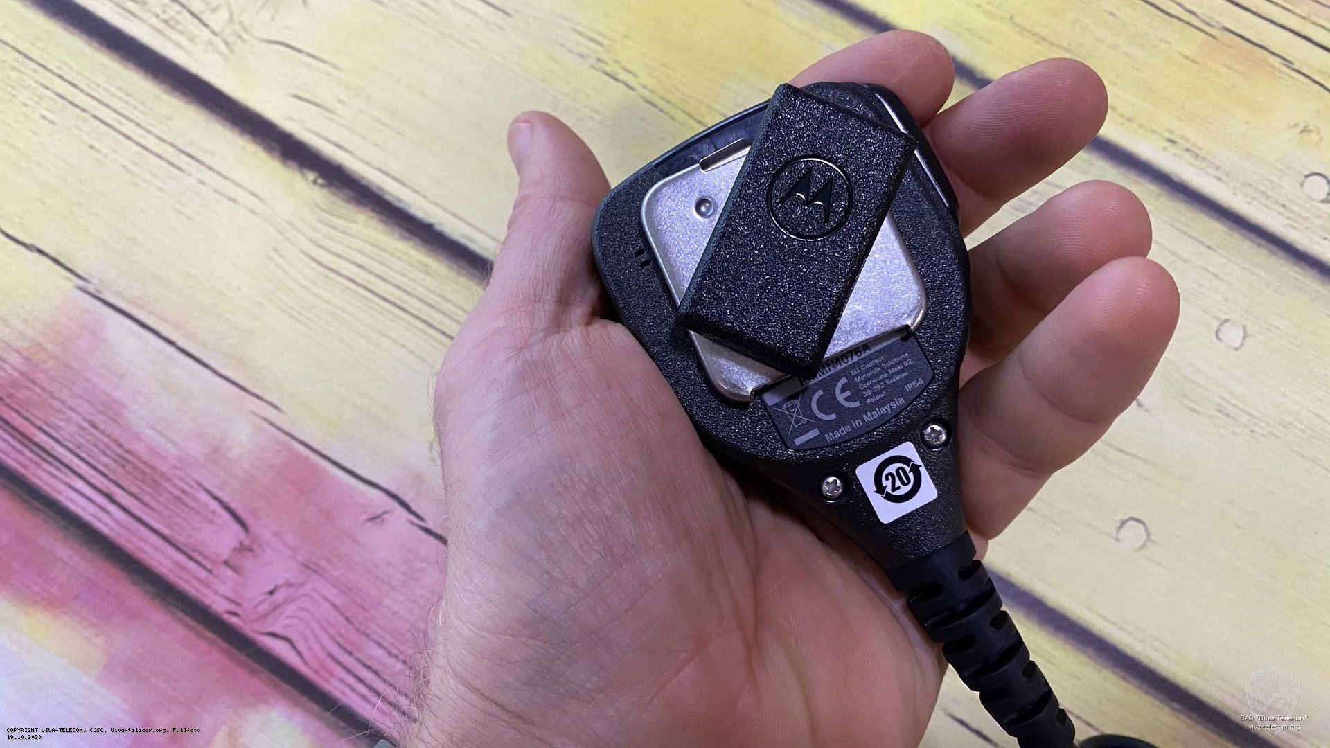 Вид микрофона Motorola PMMN4076 сзади. Motorola PMMN4076 Вид микрофона Motorola PMMN4076 сзади