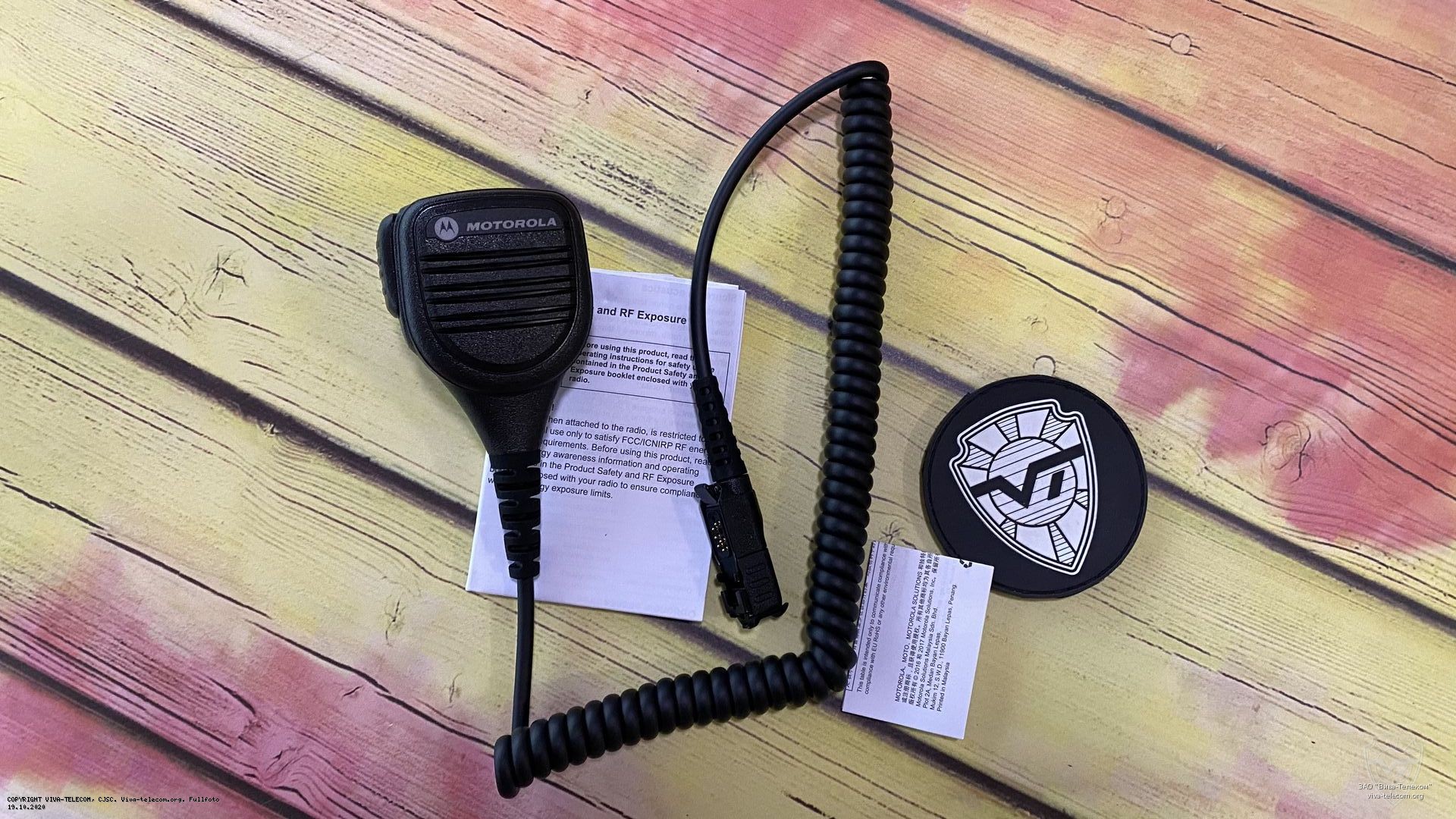 Комплектация спикер-микрофона Motorola PMMN4076. Motorola PMMN4076 Комплектация спикер-микрофона Motorola PMMN4076