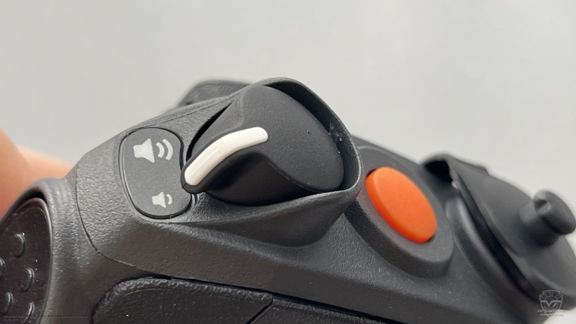 ��������� ��������� ��������-��������� Motorola PMMN4094