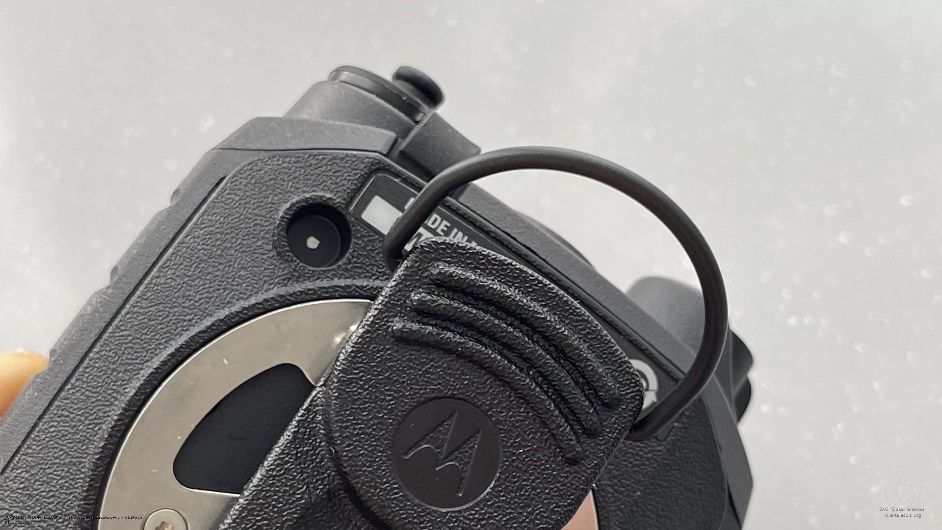 ������ ��������� Motorola PMMN4094