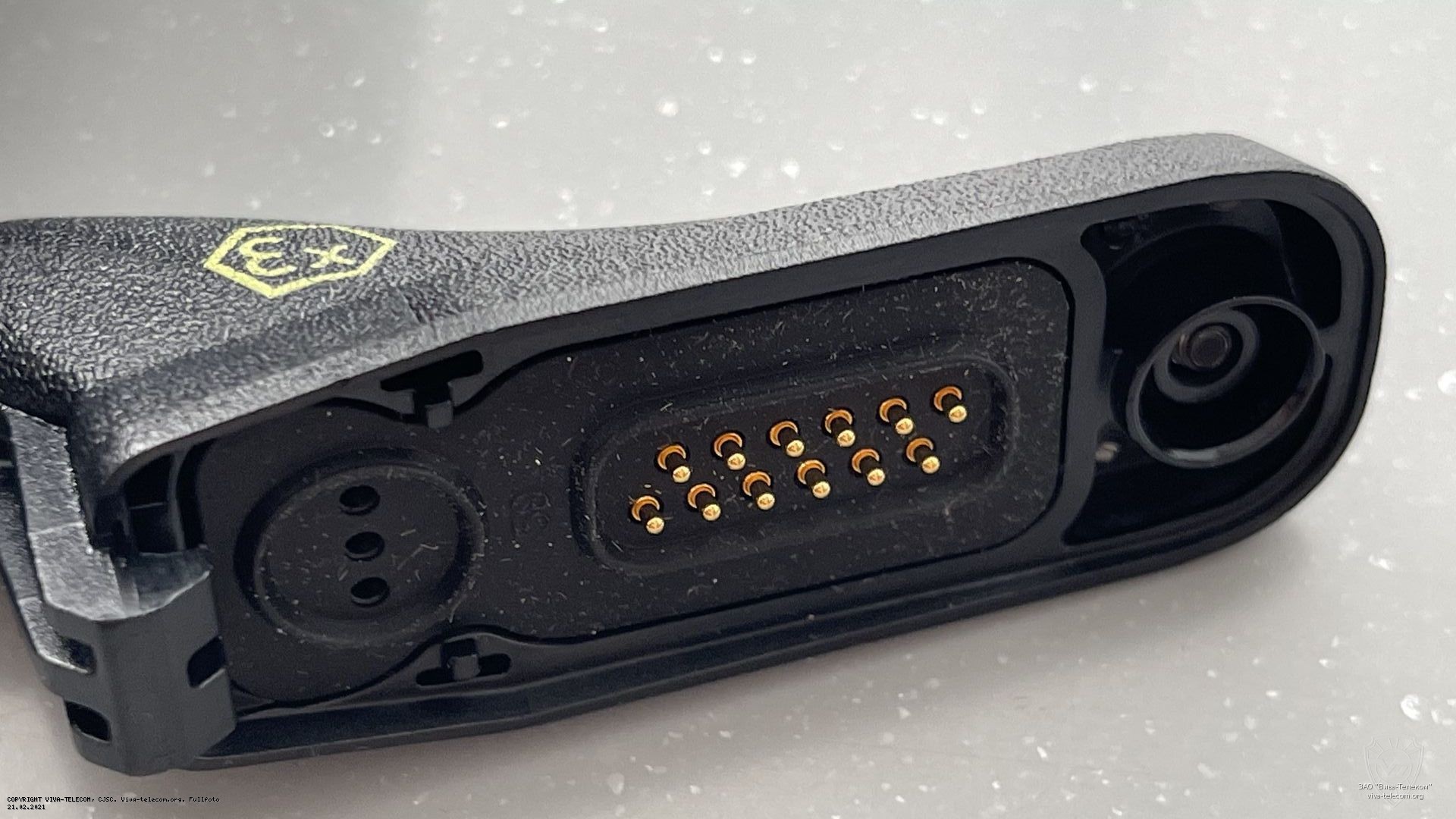 ������ ������-��������� Motorola PMMN4094