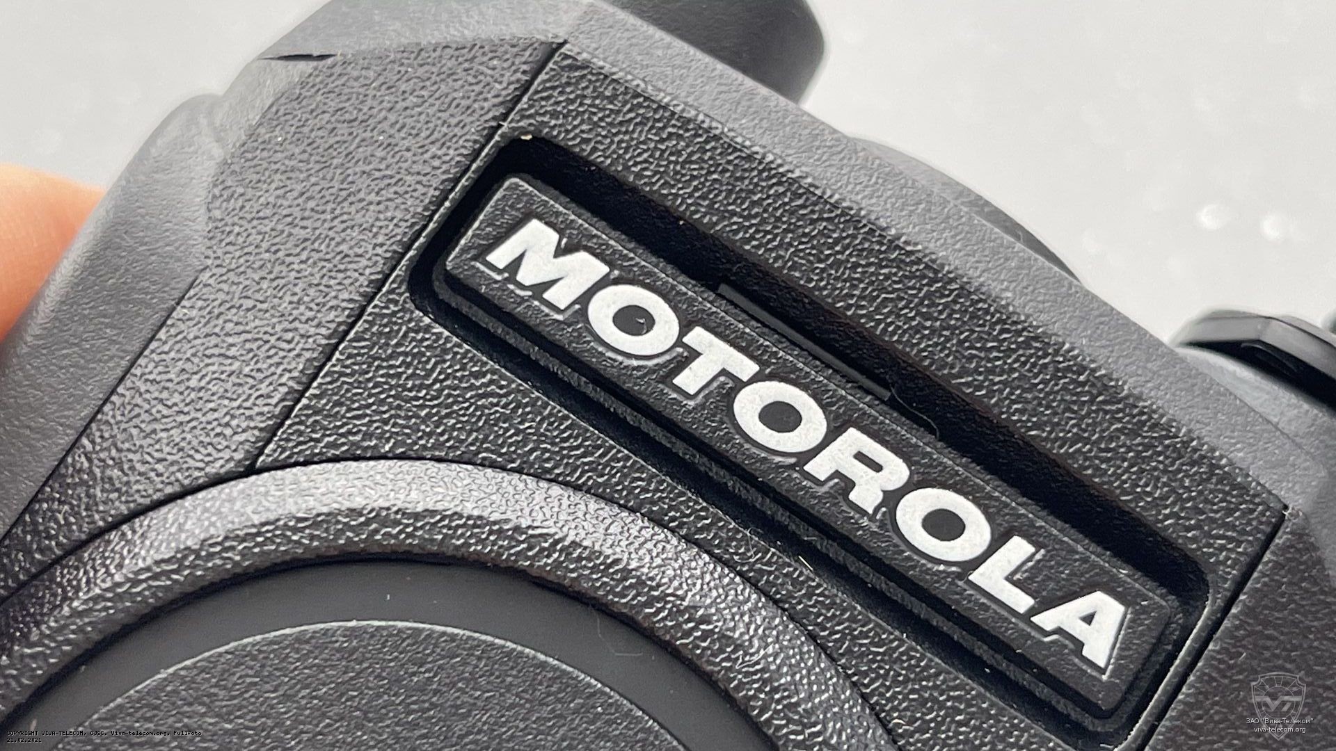 �������� Motorola PMMN4094