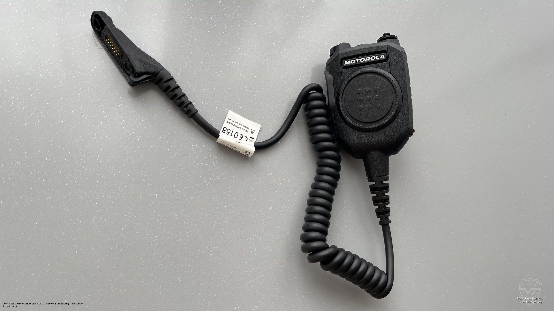 ������-�������� Motorola PMMN4094