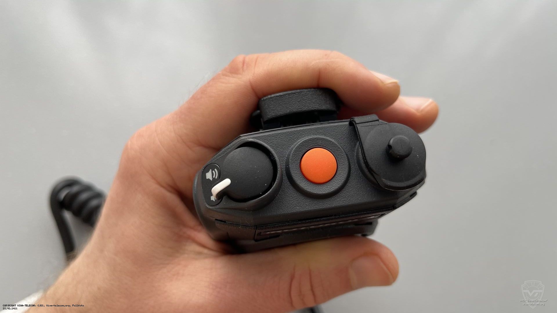 ��� ������ ������-��������� Motorola PMMN4094