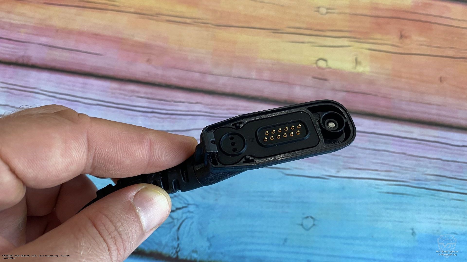 ������ ������-��������� Motorola PMMN4099