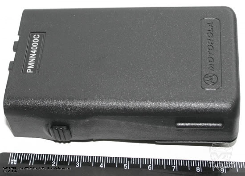 �������������� ������� Motorola PMNN4000