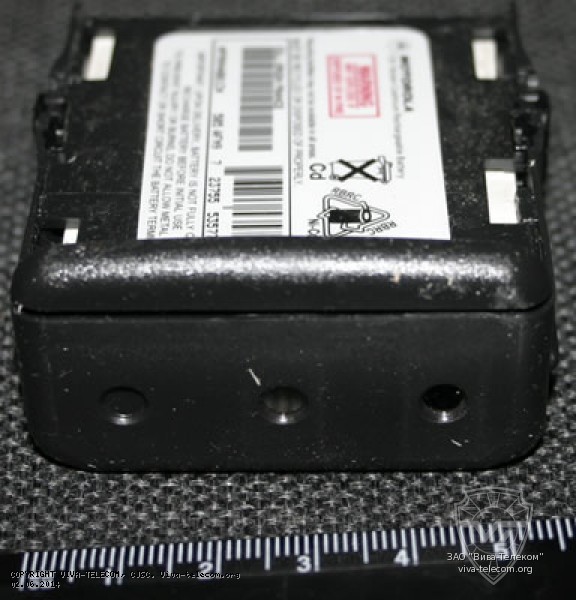 Motorola PMNN4001