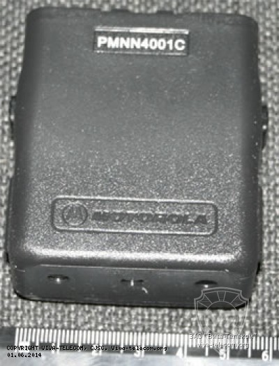 ����������� Motorola PMNN4001