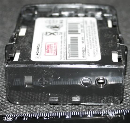 ������������ Motorola GP68 - ����������� PMNN4001