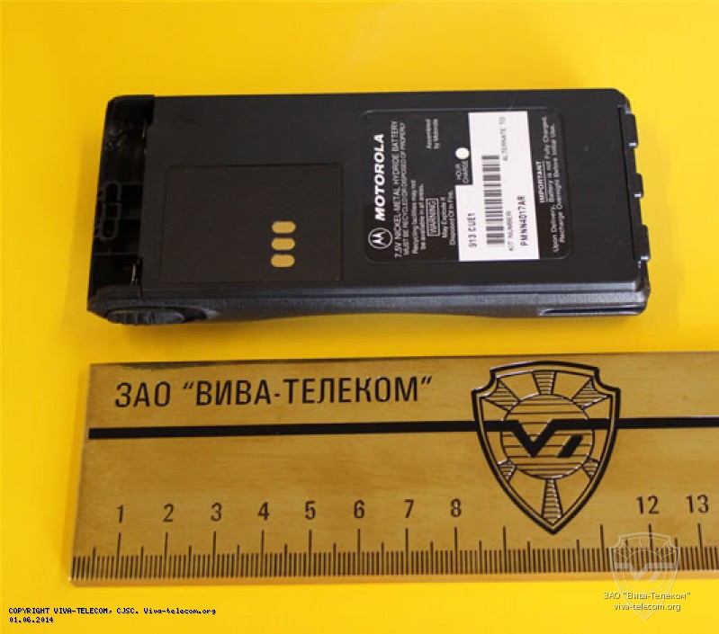 ���������� ������� �������������� ������� Motorola PMNN4017AR