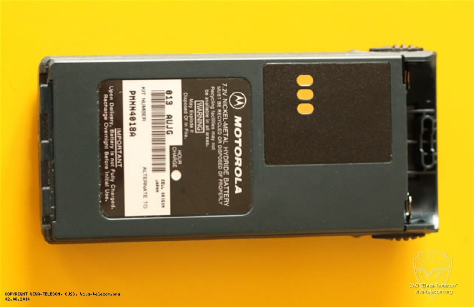  PMNN4018   Motorola P040, P080