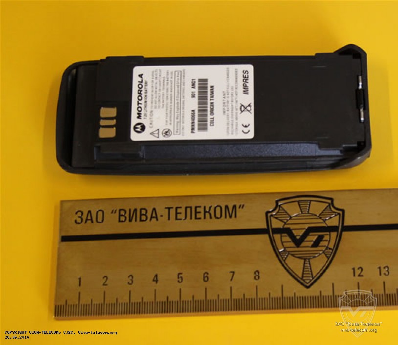 ���������� ������� ������������ Motorola PMNN4066