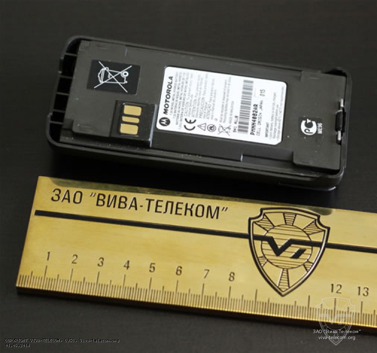 ����������� Motorola PMNN4082