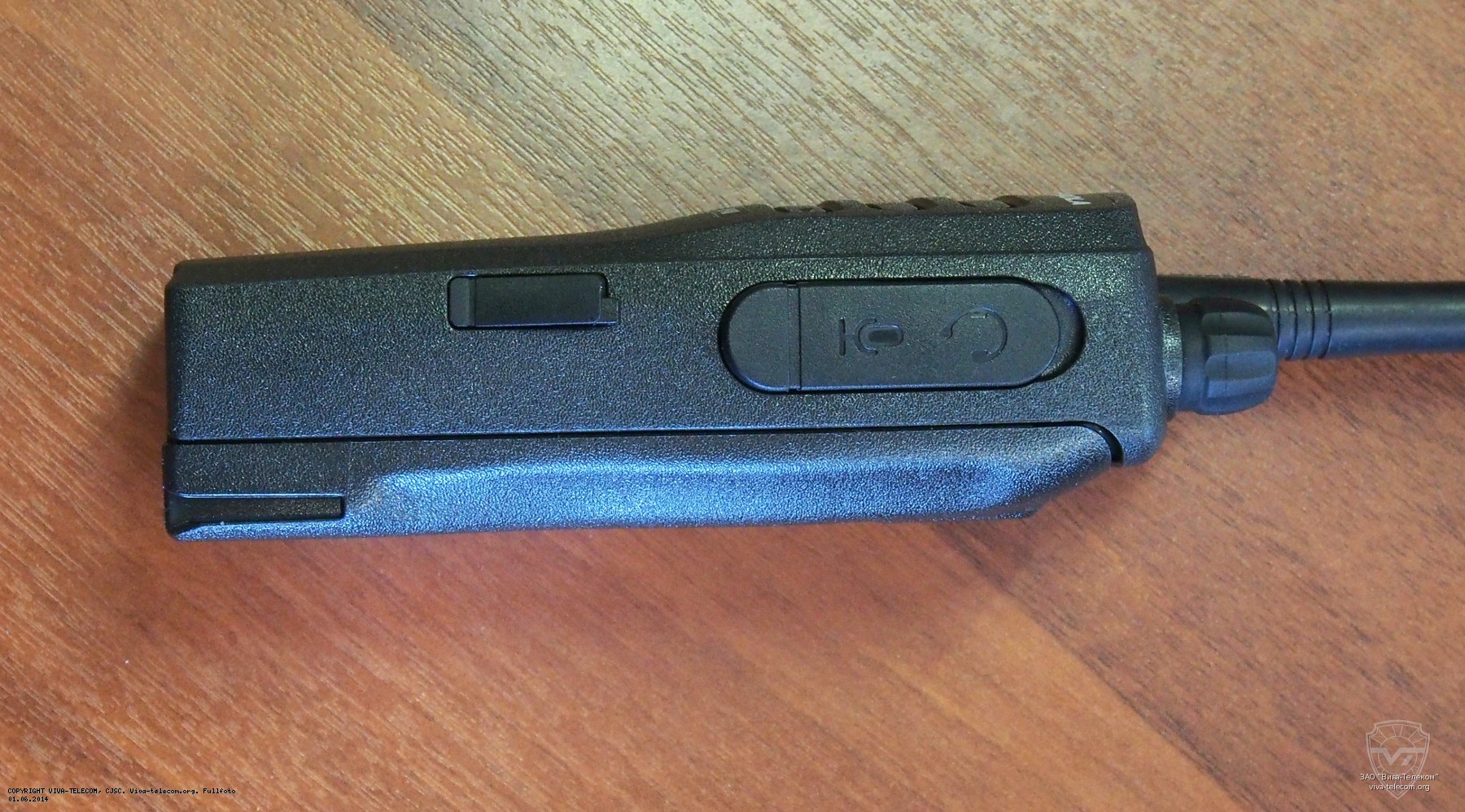 ��� ������������ NNTN4851 �� ������������ Motorola DP1400