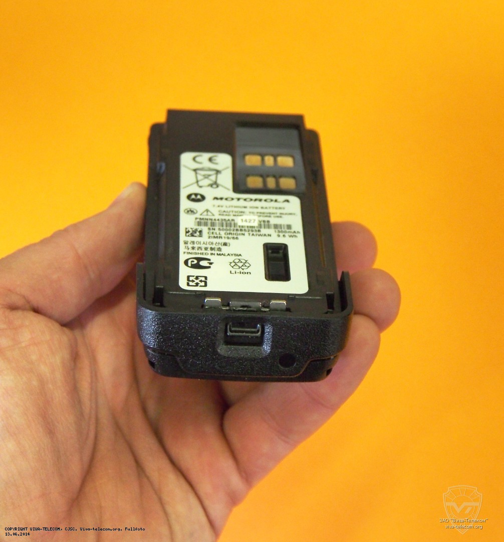 ��������� ������������ Motorola PMNN4435 � ������������