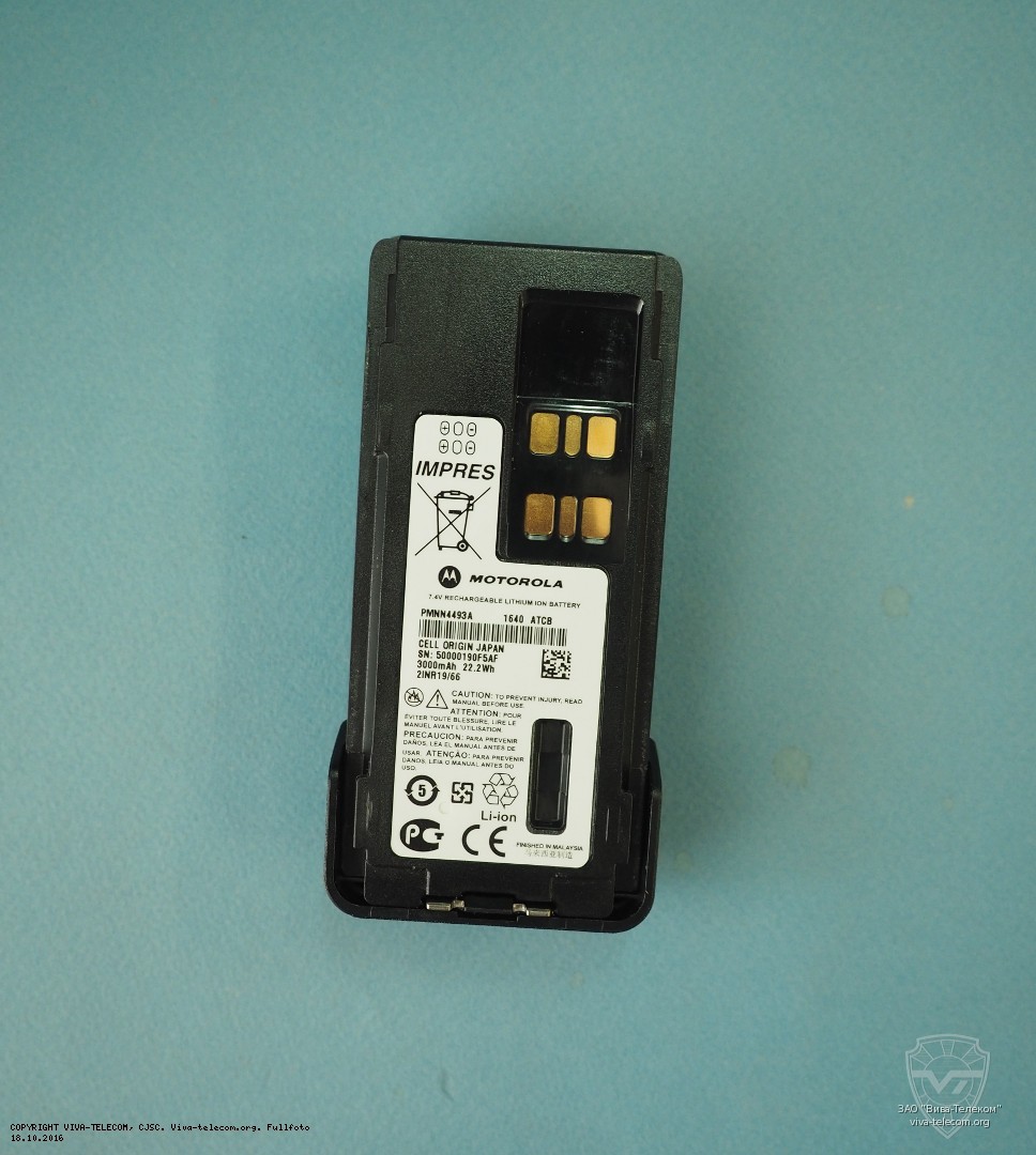 ����������� Motorola PMNN4493