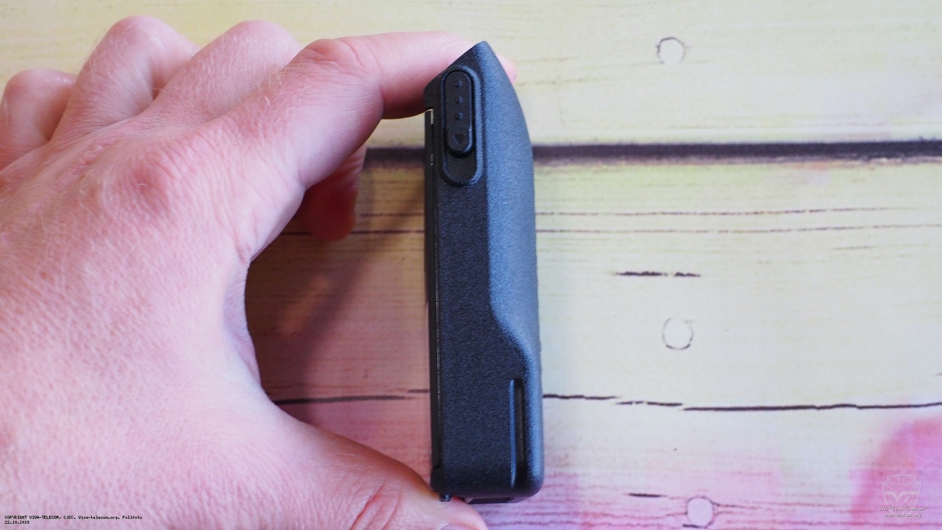 ������� ������� Motorola PMNN4502