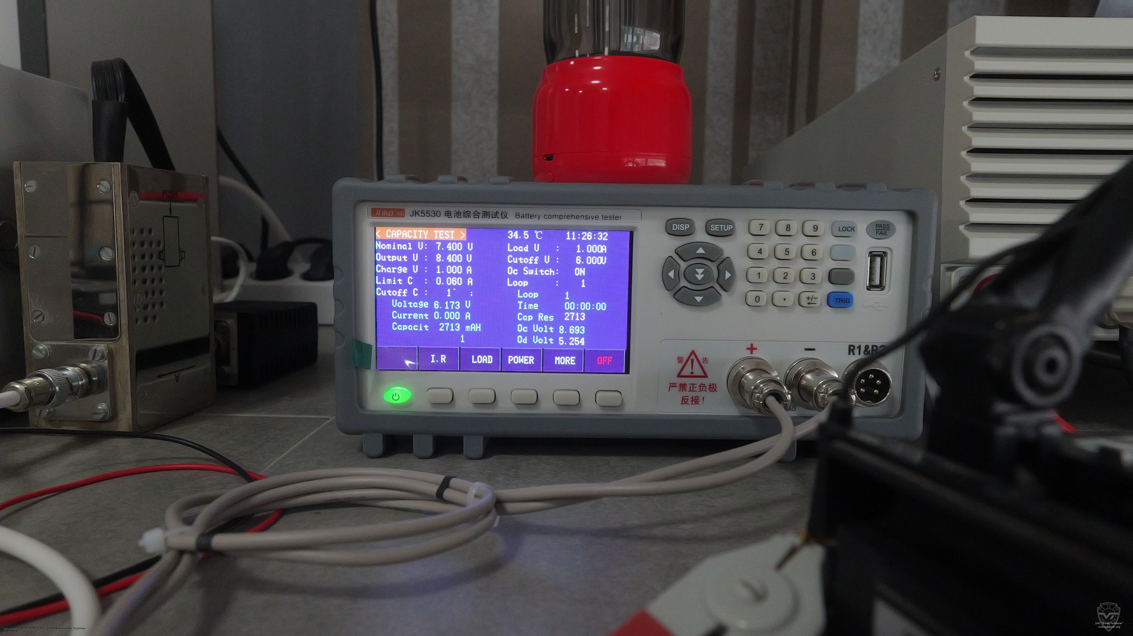 ������� ������������ Motorola PMNN4808