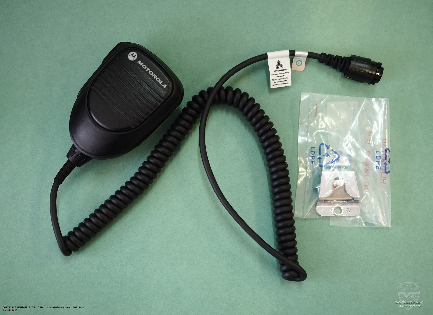 ������������ ��������� Motorola RMN5053