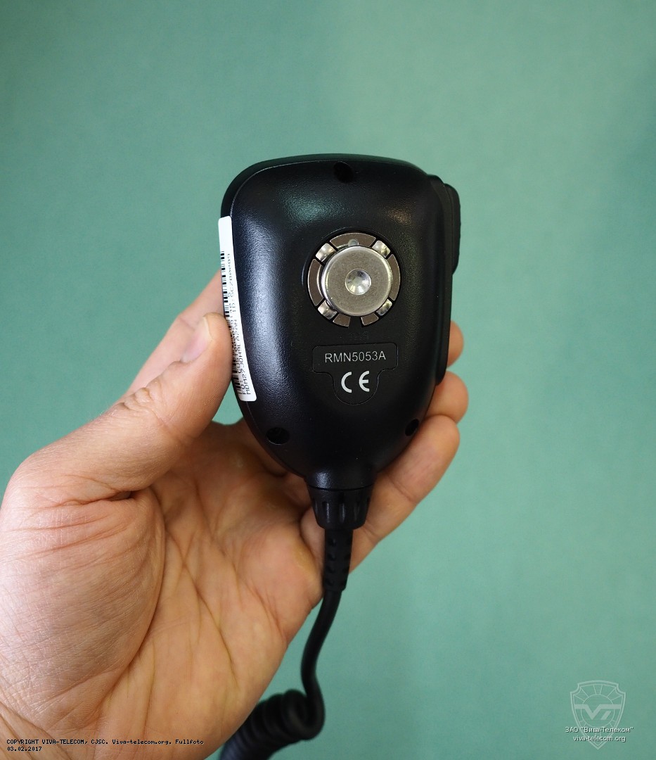 ��� ����� ��������� Motorola RMN5053