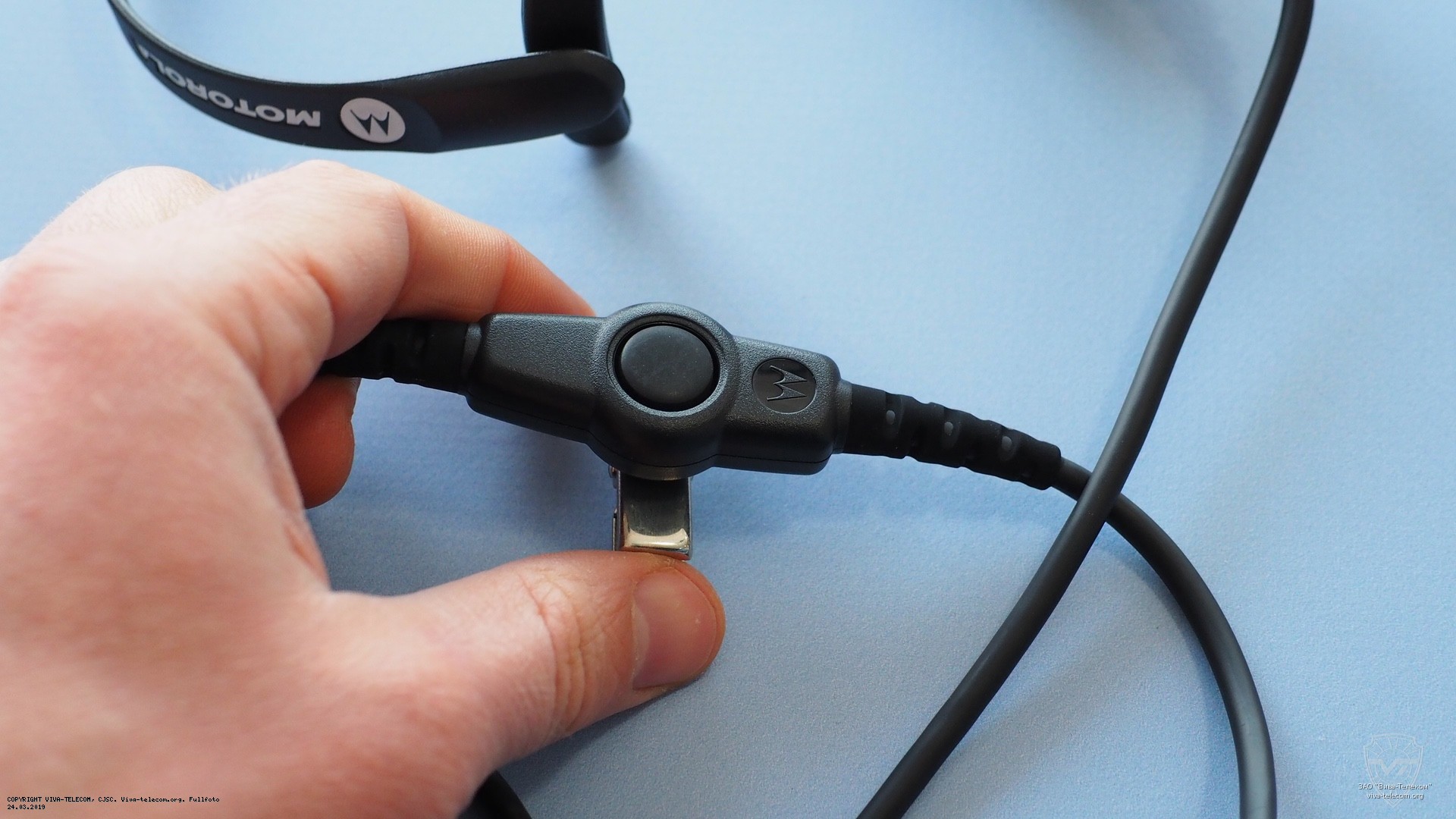 ������ �������� ��������� Motorola RMN5058