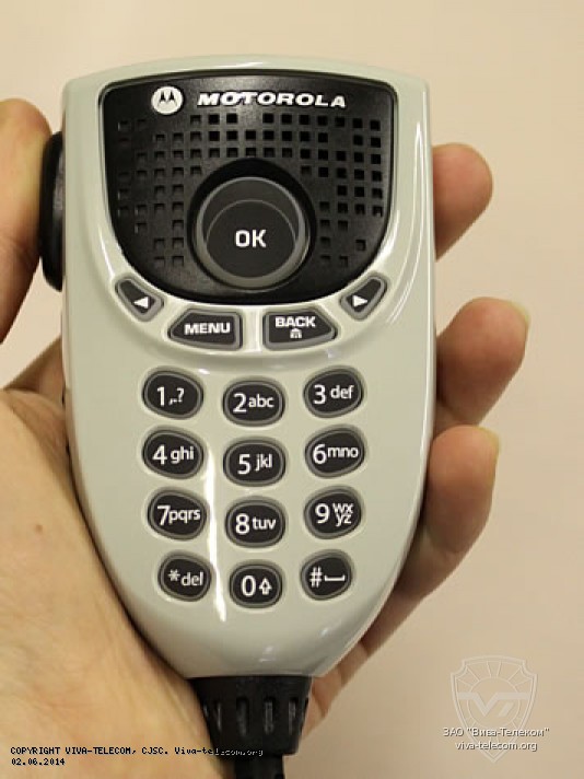 �������� Motorola RMN5065 ��� �������� ������������ ����� DM