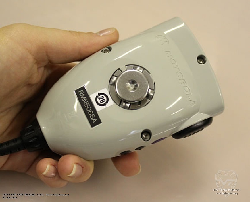 ��� ������������ RMN5065 �����