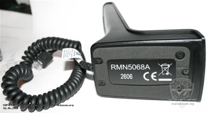   Motorola RMN5068