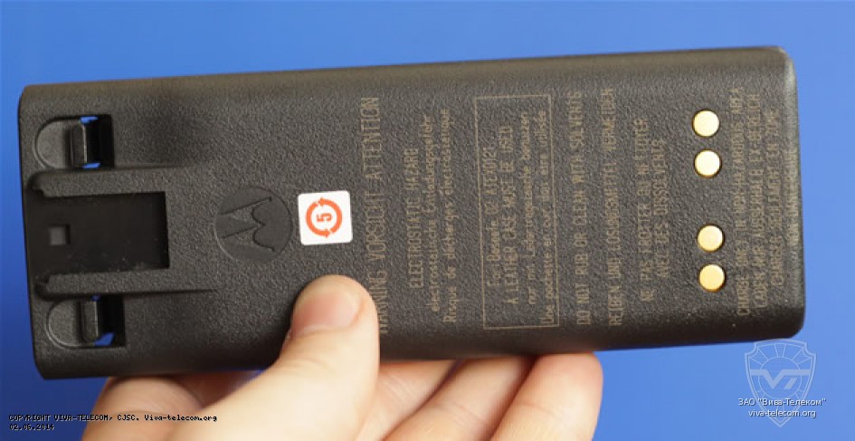 ���������������� �������������� ������� ��������� ATEX - Motorola RNN4008