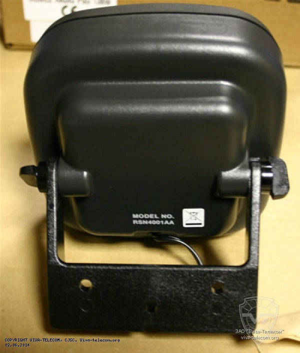 Motorola RSN4001