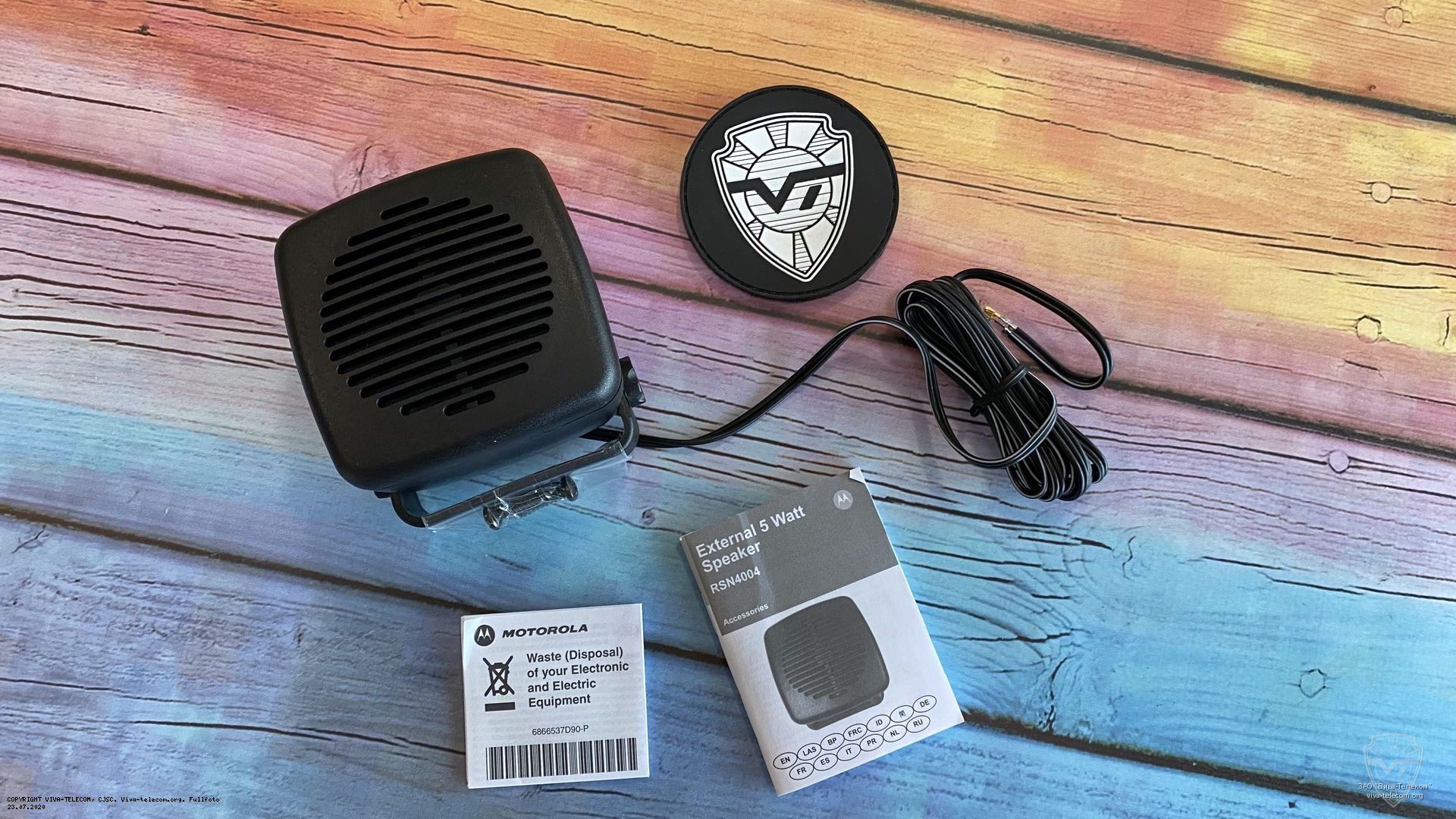 ����������� �������� Motorola RSN4004