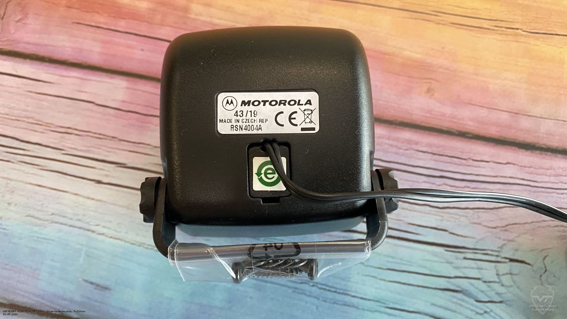 ��� �������� Motorola RSN4004 �����