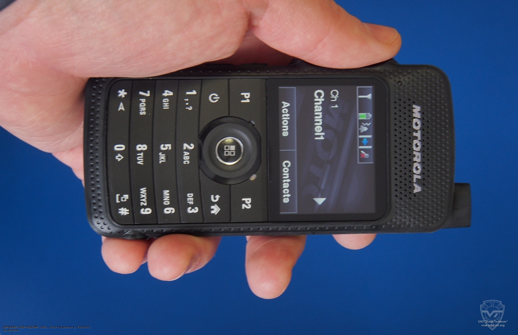 DMR  Motorola SL4000