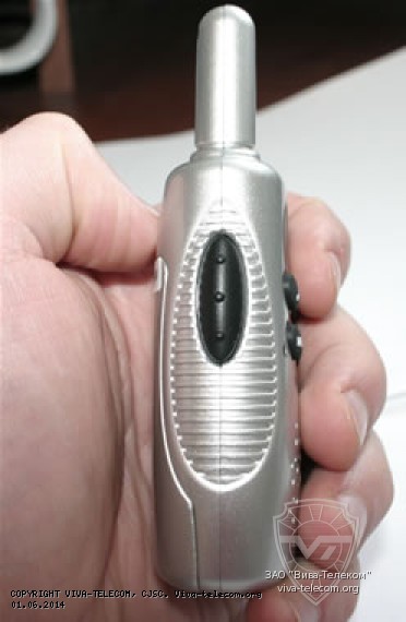 T4502 - ������������ ����� PMR (446 ���) ���������