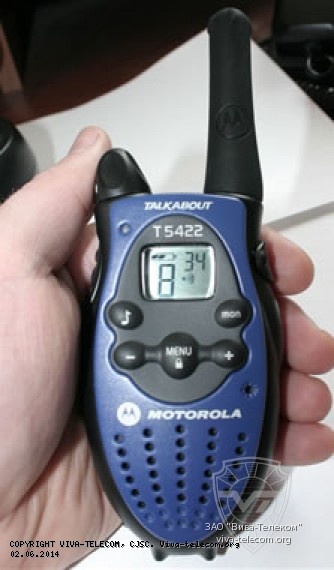 Motorola T-5422 -   PMR 