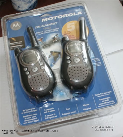 Motorola T5622 Инструкция