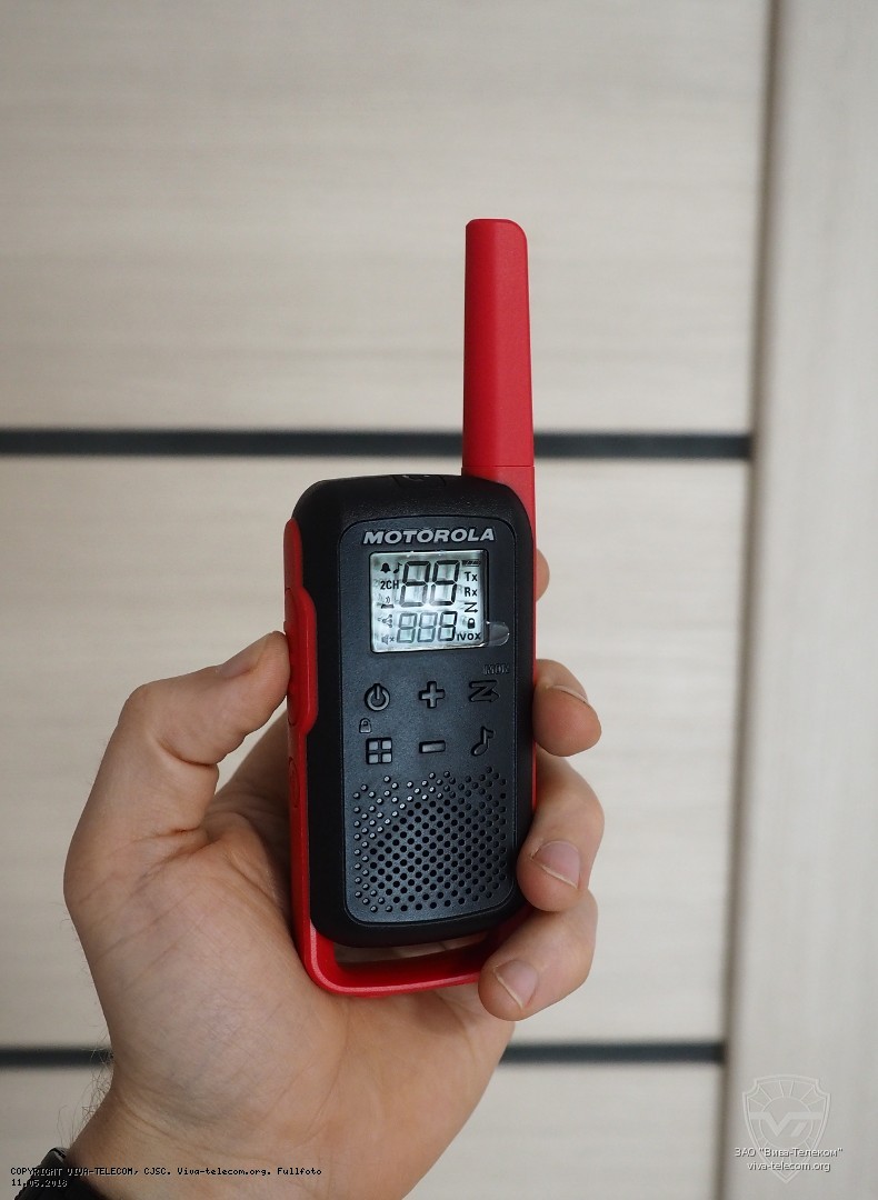 PMR  Motorola Talkabout T62