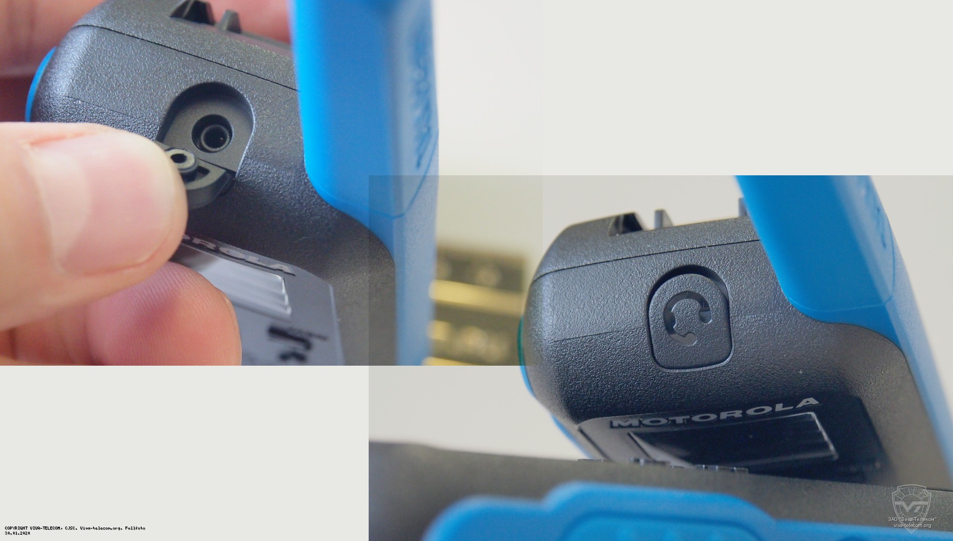 ���� ��� ����������� ��������� � Talkabout T62 Blue