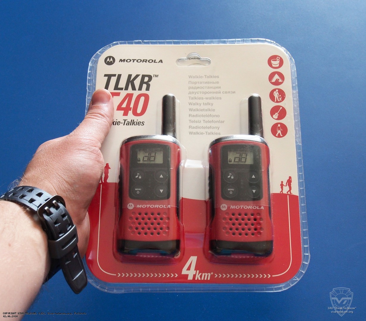    Motorola TLKR-T40