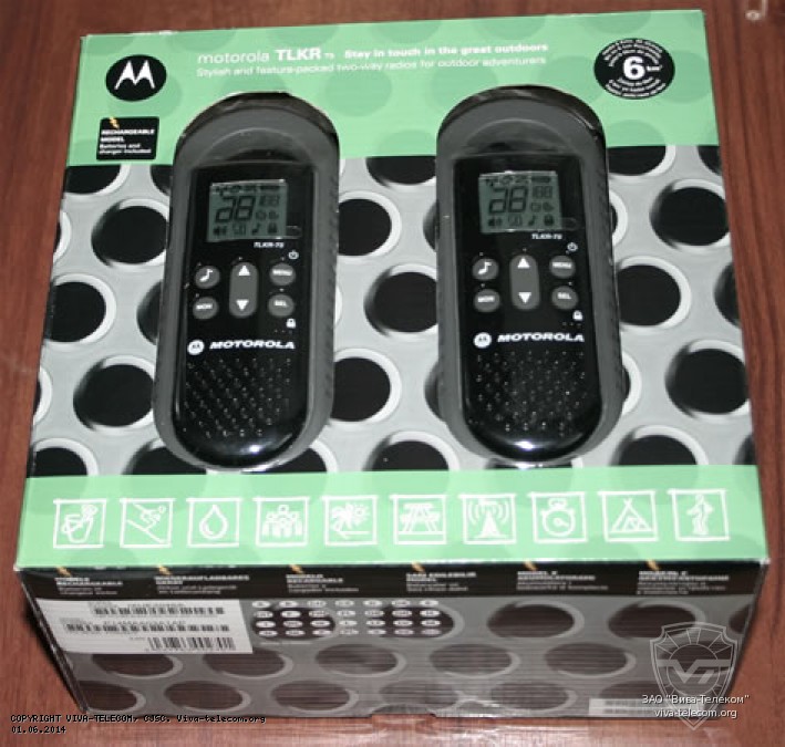 ������������ Motorola TLKR T5