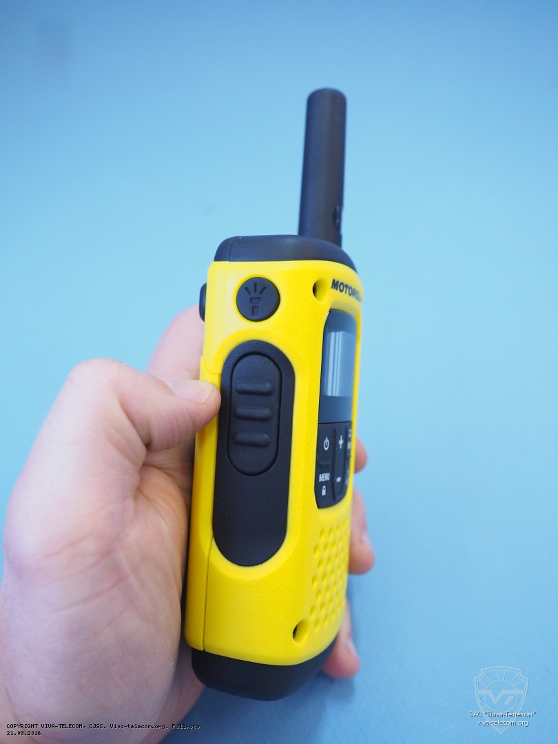   Motorola TLKR-T92 H2O    